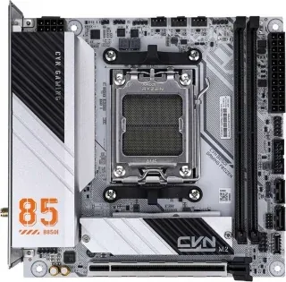 Colorful CVN B850I Gaming Frozen V14