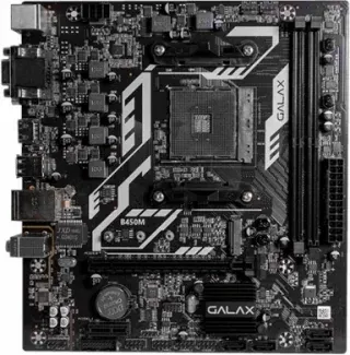 Galax B450M