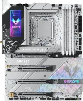 Maxsun iCraft Z890 Arctic