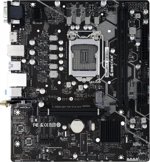 Biostar H510MH/E 2.0