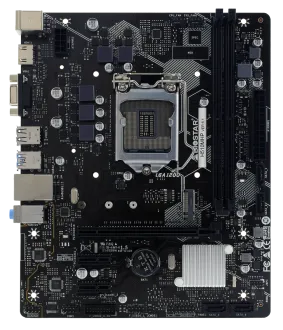 Biostar H510MHP