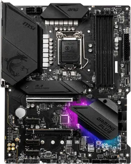 MSI MPG Z490 Gaming Plus