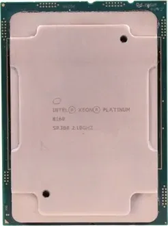 Intel Xeon Platinum