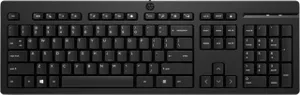 HP 125 Kablolu
