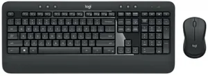 Logitech MK540 Advanced