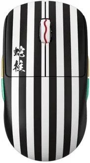 Pulsar X2A Demon Slayer