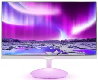 Philips 275C5QHGSW/00