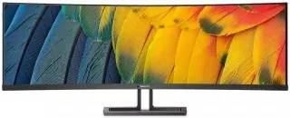 Philips 45B1U6900C/00