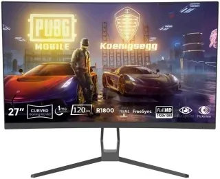 Thull Vision TG-VSN27C-120