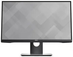 Dell S2417DG