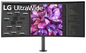 LG UltraWide Ergo 38WQ88C-W