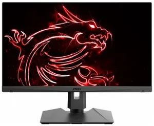 MSI Optix MAG272QP
