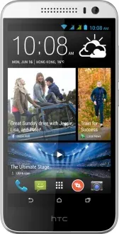 HTC Desire 616 Dual SIM 1GB RAM 4GB