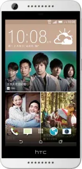 HTC Desire 626G dual sim 1GB RAM 8GB