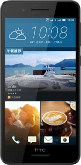 HTC Desire 728 dual SIM 2GB RAM 16GB