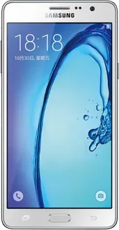 Samsung Galaxy On7 8GB