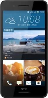 HTC Desire 728 dual SIM 2GB RAM 16GB