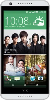 HTC Desire 820G+ dual sim 1GB RAM 16GB