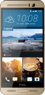 HTC One M9+ 3GB RAM 32GB