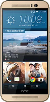 HTC One M9s 2GB RAM 16GB