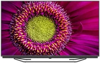 Arçelik A65 C 890 A