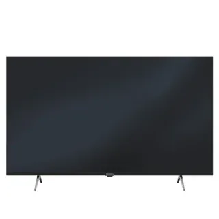 Grundig 55 GHU