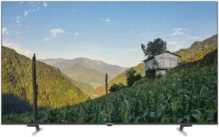 Grundig Madrid 55 GHQ