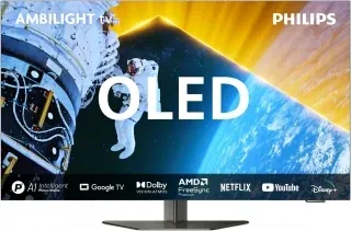 Philips 65OLED809 16GB