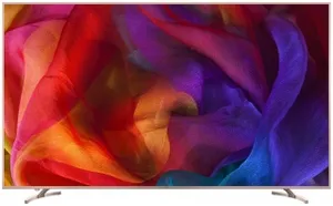 Arçelik A75 A 870 G