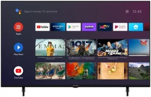 Grundig Tokyo 50 GHU