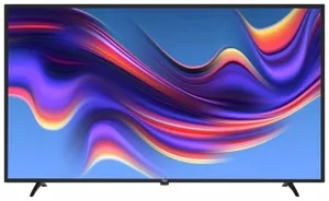 Next YE-43020GG4 1GB RAM 8GB