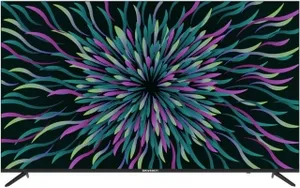 Skytech Q50ST2205 8GB